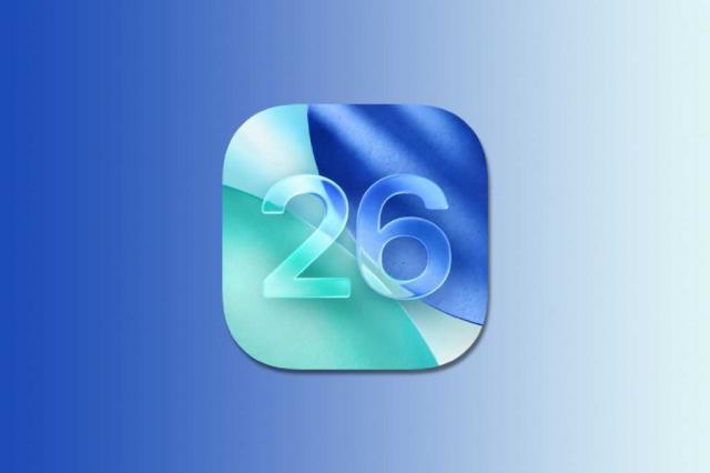 苹果对iOS 26‘显著’的性能和稳定性改进表示赞赏