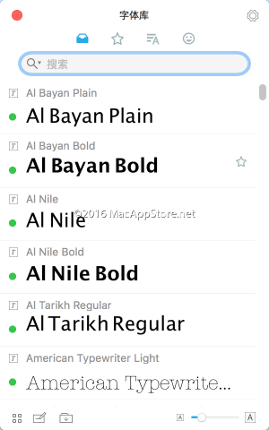 RightFont 9.6 for Mac：设计师的终极字体管理解决方案