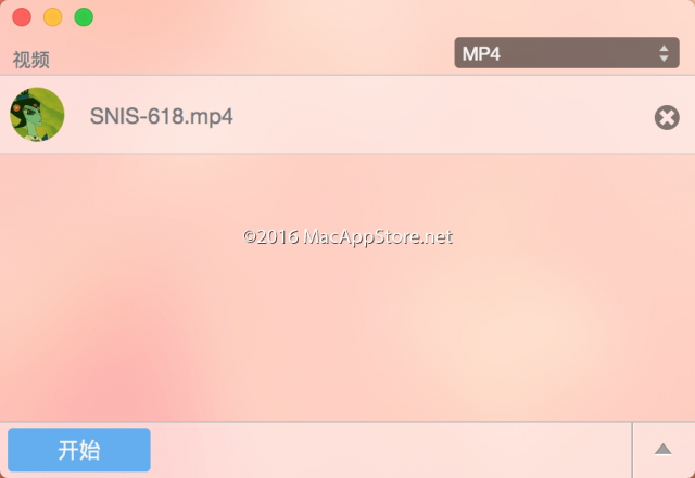 Permute 3.13.5 for Mac：全能媒体格式转换的终极解决方案