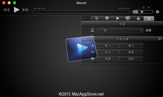 Movist Pro 2.13.1:Mac平台上的全能高清视频播放解决方案