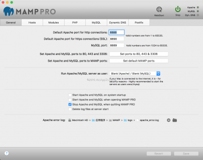 MAMP PRO 6.9 for Mac：专业级本地Web开发环境全面解析