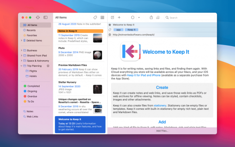 Keep It 2.6.7 for Mac:深度解析这款专业笔记与知识管理工具