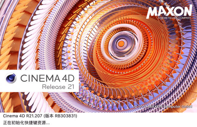 Cinema 4D 2024 24.1.0 for Mac:专业三维创作的全面进化