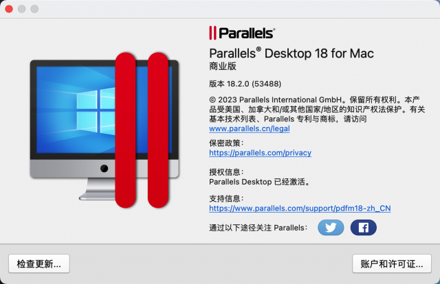 Parallels Desktop 19.4.0 for Mac:无缝融合多操作系统的虚拟化解决方案