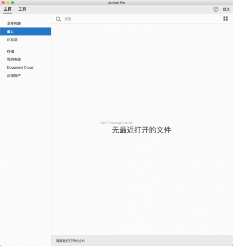 Adobe Acrobat Pro 2024 for Mac:全面革新的PDF处理解决方案