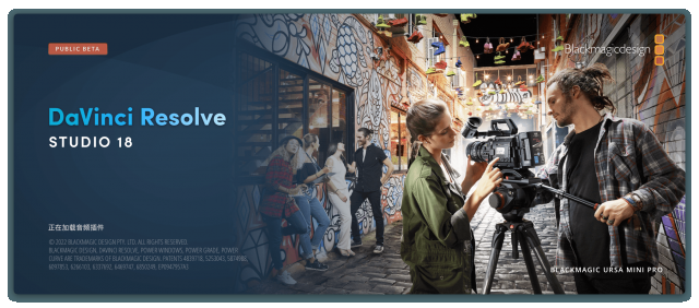 DaVinci Resolve Studio 20.0 for Mac:专业影视后期制作的一体化解决方案