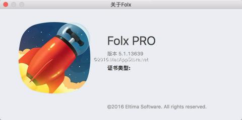 Folx Pro 5.29 for Mac：功能全面的高效下载管理工具
