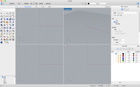 Rhino 8.18 for Mac：专业三维建模工具的全方位解析