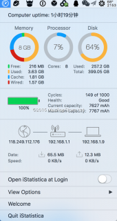 iStatistica Pro 7.1 for Mac 是一款强大的系统监控工具