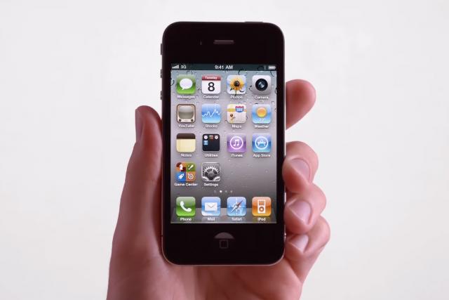 揭秘:解决苹果最臭名昭著iPhone丑闻的20字节微小补丁