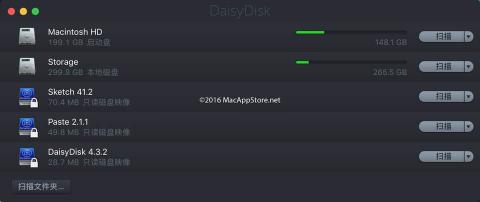 DaisyDisk 4.32 for Mac:快速分析并清理磁盘空间的强大工具