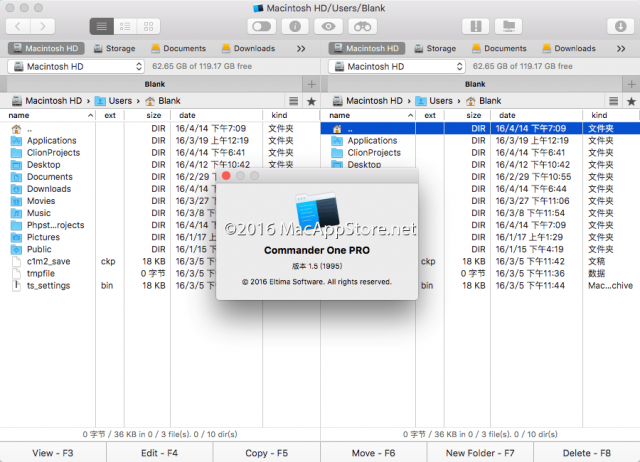 Commander One Pro 3.17.2：Mac平台强大的双窗格文件管理器迎重要更新
