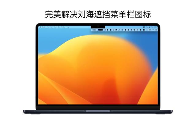 iBar 2.0.0 for Mac:更智能的菜单栏管理工具