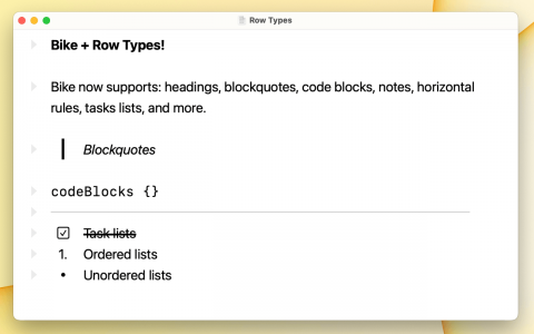 Bike 1.22.2 for Mac: 一次专注于稳定性和性能的维护性更新