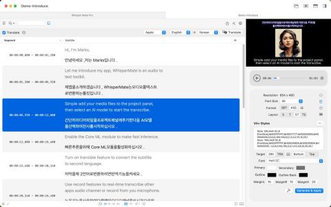 Whisper Mate 9.9.8 for Mac:最新版音频转写与翻译工具带来多项性能优化