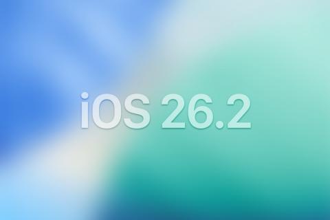 iOS 26.2 登场,细节优化带来iPhone体验大升级