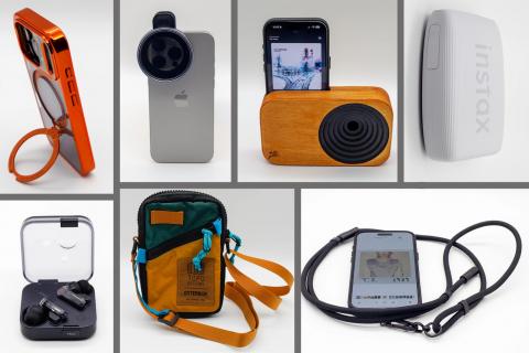 Z世代奶爸亲测：这些iPhone配件，我家娃（和你家宝）肯定爱不释手