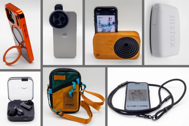 Z世代奶爸亲测:这些iPhone配件,我家娃(和你家宝)肯定爱不释手