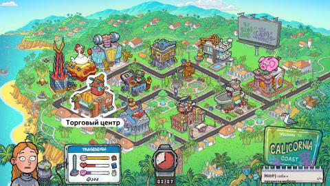 Walk of Life for Mac：将步数追踪转化为个性化动态桌面壁纸