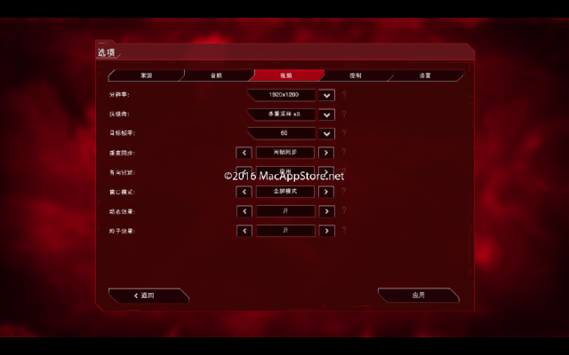 Mac上病毒灭世神作:Plague Inc: Evolved 瘟疫公司演化版,一局就让你欲罢不能