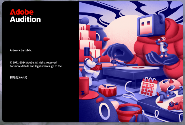 Adobe Audition 2025 25.6.4 for Mac：AI驱动音频革命，让Mac用户编辑如丝般顺滑！