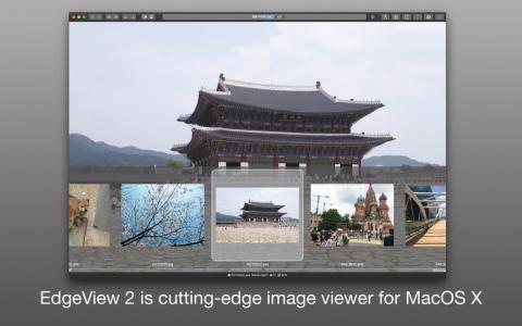 EdgeView 5.7.1：Mac 用户必备的图像浏览利器，速度与优雅并存