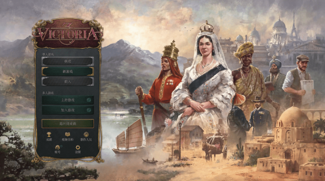 掌控百年风云：Victoria 3 Mac版让你亲手铸就帝国传奇