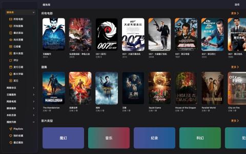Bunny 3.2 震撼登场！