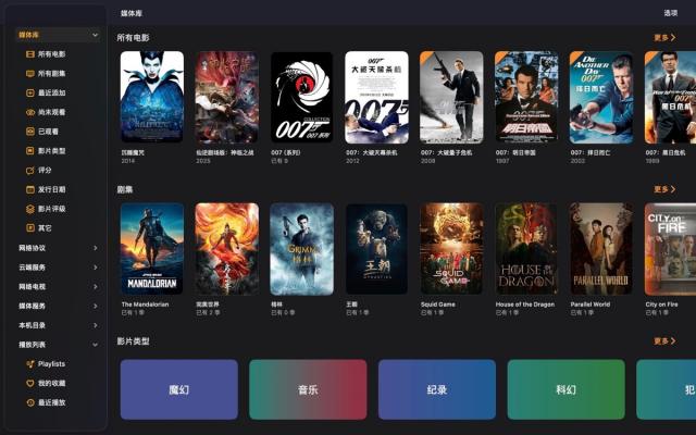 Bunny 3.2 震撼登场！