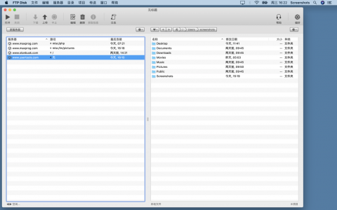 FTP Disk 1.5.2 和 1.5.4 for Mac 详细评测：这款FTP客户端的更新到底值不值得关注
