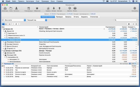 iCash 7.9.0 for Mac 评测：加密货币支持让个人理财又多了一种玩法