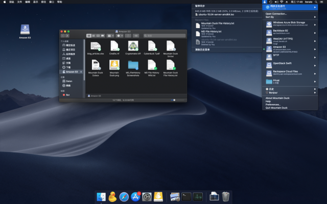 Mountain Duck 4.5.0 5.2.1 for Mac：云存储挂载工具的真实评测