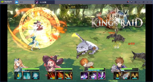 BlueStacks 5.21.785.7533 for Mac 让苹果芯片电脑原生畅玩安卓手游