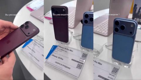 发布会倒计时两天：iPhone 18 Pro 暗樱桃和蓝色真机视频流出